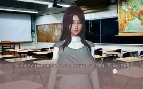 美德V外传 版本内容 实机截图 3
